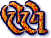 Manannan's Web